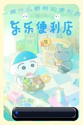 吃瓜阵地建立 - 以独立客观的毒舌影评起家,获取行业权威媒体资质,打造泛娱乐前沿阵地。